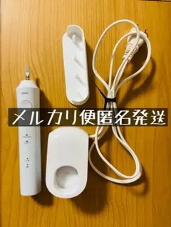 ジャンク品】ドルツ EW-DP37 パナソニック - メルカリ