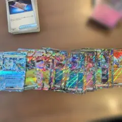 ポケカ詰め合わせ　250枚以上