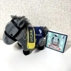 【新品タグ付き】サラブレッドコレクション ボールチェーン クロノジェネシス