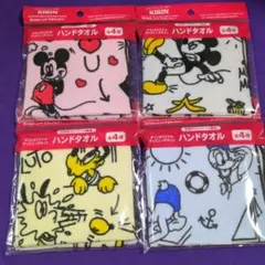 Item thumbnail for item 3525d965-3ea2-4fb4-827d-ff78e5a5a822