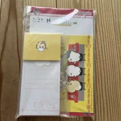 ちいかわ一番くじみんなでラーメンH賞 メモ＆ポストカード