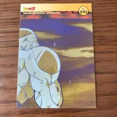 ドラゴンボールZ トレーディングカード N-83