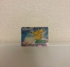 2026年最新】マクドナルド ポケモン 3dの人気アイテム - メルカリ