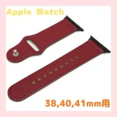 アップルウォッチ　付け替え　バンド　ベルト　全シリーズ対応　レッド