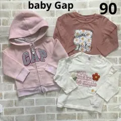 女の子　90 GAP ロンT パーカー　フリース　長袖　花柄　ピンク　まとめ売り