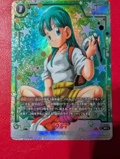 2026年最新】ブルマ SRパラレルの人気アイテム - メルカリ