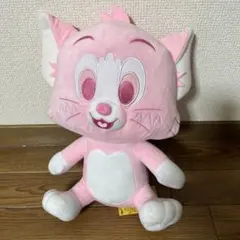 Item thumbnail for item 28084762-d102-4ba3-bad5-905157634ebc