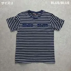 半袖 Tシャツ サイズ:2 BLUE/BLUE ボーダー