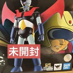 スーパーロボット列伝ハイパーホビー誌上限定版 マジンガーZ永井豪