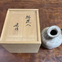 2026年最新】掛花入の人気アイテム - メルカリ