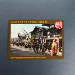 アンパンマン99号様 リクエスト 3点 まとめ商品