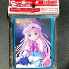 きゃらスリーブ リトルバスターズ リトバス クドわふたー クド A