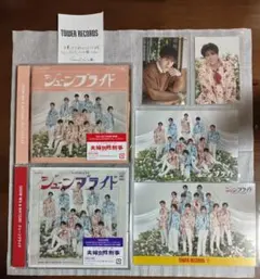 向山毅 ジューンブライド 2Lサイズ生写真 クリアフォトカードセット SHOW-WA 向山毅 「ジューンブライド」タワレコ特典セット - メルカリ