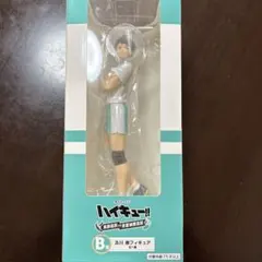 ハイキュー‼︎ タイトーくじ B賞フィギュア 及川徹 早い者勝ち