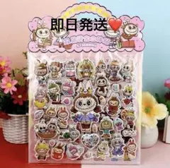 KEN様 リクエスト 4点 まとめ商品