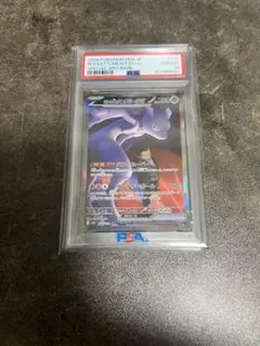 【PSA10】ロケット団のミュウツーex SARのサムネイル