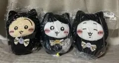 黒猫のぬいぐるみ ちいかわ　ハチワレ　うさぎ　ハロウィン　3点セット