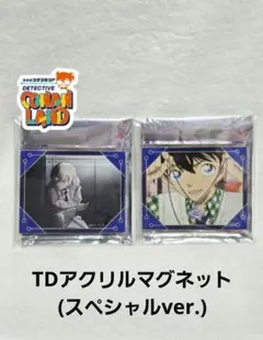 コナンランド 名探偵コナン コナン TDアクリルマグネット まとめ売りセット