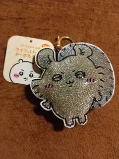 ちいかわ ラインストーンキーホルダー2