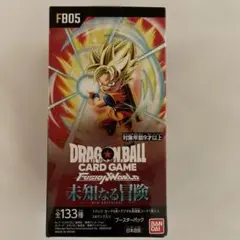 ドラゴンボール フュージョンワールド 未知なる冒険 BOX 未開封 テープ