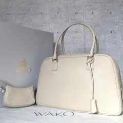 新品未使用◾️WAKO MANACO トップハンドル（ウィッカー）アイボリー 