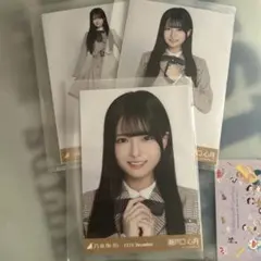 乃木坂46 生写真 乃木コレ 40th制服 瀬戸口心月