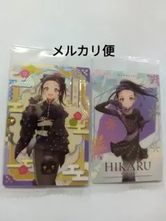 メダリストウエハース SR 1-27　 C 1-03　狼嵜光　2枚セット