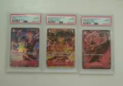 ロマンスドーン　PSA10 3連番 サンジ ルフィ ゾロ パラレル 御三家