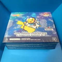 WCS2026 サンフランシスコ ダメカンダイス ポケモンカード ポケカ 青