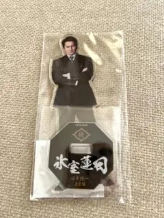 2026年最新】本宮泰風 アクスタの人気アイテム - メルカリ