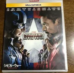 シビルウォー！！♤キャプテン、アメリカ、ウィンターソルジャーの続編です。