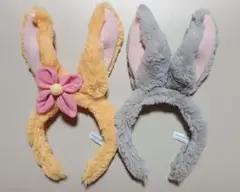 即日発送　ディズニー　もこもこカチューシャセット　とんすけ&ミスバニー　ファー