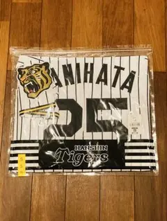 新品未使用　MIZUNO 阪神タイガース 谷端将伍 ユニフォーム S 受注生産 新品未使用 MIZUNO 阪神タイガース 谷端将伍 ユニフォーム S 受注生産