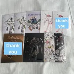 2026年最新】#うるんるーの人気アイテム - メルカリ