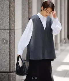 green label relaxing 矢野未希子 リバー ベスト グレー