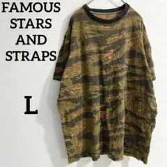 FAMOUS STARS AND STRAPS タイガーカモ 迷彩 Tシャツのサムネイル