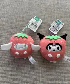 サンリオ フルーツきぐるみマスコット いちご シナモロール クロミ 2点セット