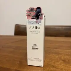 d'Alba Repairing Hair Oil Serum R02