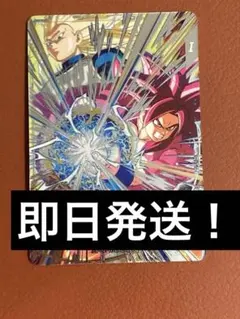 ドラゴンボールスーパーダイバーズ 5弾 SDV5-SEC 孫悟空:DA