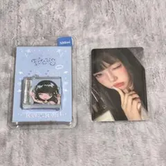 hearts2hearts イアン FOCUS smini