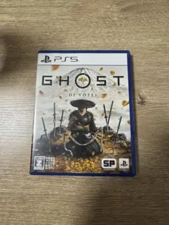 Item thumbnail for item dfb88bed-e873-427d-8881-535f374eec6f