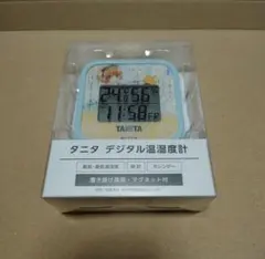 カードキャプターさくら　TANITA ポケットタイプ歩数計　3個セット　時計1個 カードキャプターさくら TANITA ポケットタイプ歩数計 3個セット 時計1