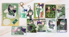 忍たま　立花仙蔵　まとめ売り