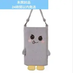 2026年最新】RIIZE ペンライト カバーの人気アイテム - メルカリ