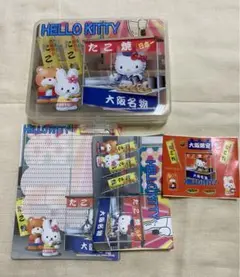 【レア☆当時物】ハローキティ レターケース