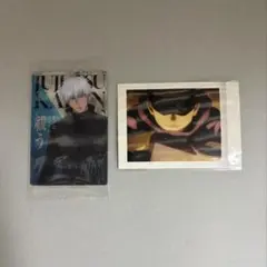 五条悟 ウエハース ぱしゃこれ