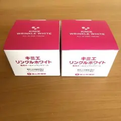 2026年最新】キミエリンクルホワイトの人気アイテム - メルカリ