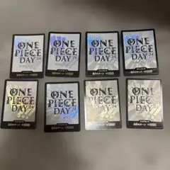 ワンピースデイ ONE PIECE DAY 2025 ドン!カード 10枚セット ドン!!カード(夜空背景/ONE PIECE DAY25)【-】{-}