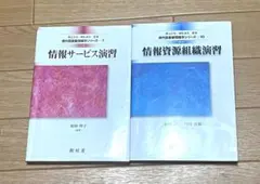 Item thumbnail for item fd5ee879-33a2-47cd-84de-0d785864f006