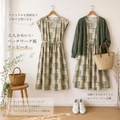 洗える★Parkes★パークス★ノースリーブワンピース★日本製★綿麻★総柄★Mのサムネイル
